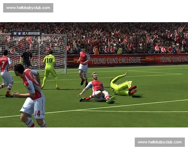 高清稳定流畅的足球直播APP下载安装到手机即看全球赛事精彩 - 副本 - 副本 - 副本 - 副本 (2) - 副本 - 副本